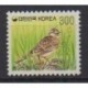 Corée du Sud - 1996 - No 1715 - Oiseaux