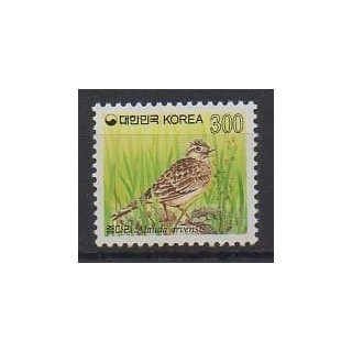 Acheter ce timbre de Corée du Sud de l'année 1996 (No 1715).