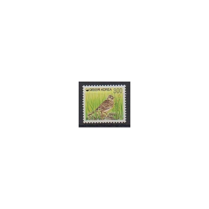 Buy this stamp of South Korea of the year 1996 (Nb 1715).
