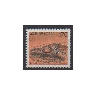 Buy this stamp of South Korea of the year 1997 (Nb 1783).