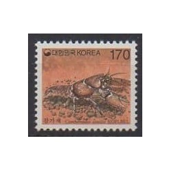 Corée du Sud - 1997 - No 1783 - Vie marine