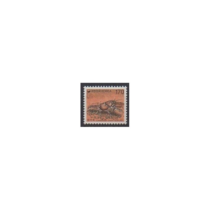 Buy this stamp of South Korea of the year 1997 (Nb 1783).