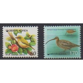 Acheter cette série de timbres de Corée du Sud de l'année 1997 (No 1773 et 1797).