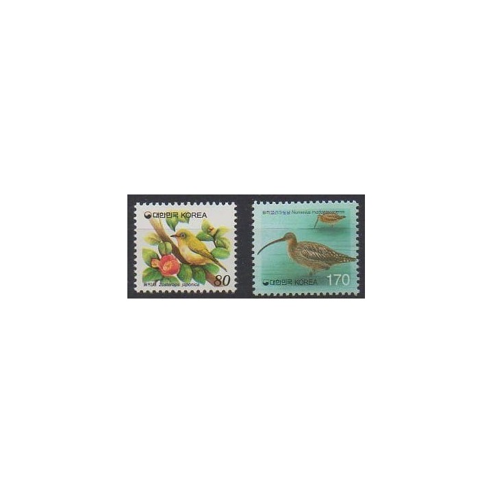 Acheter cette série de timbres de Corée du Sud de l'année 1997 (No 1773 et 1797).