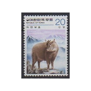 Acheter ce timbre de Corée du Sud de l'année 1979 (No 1033).