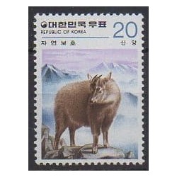 Corée du Sud - 1979 - No 1033 - Mammifères