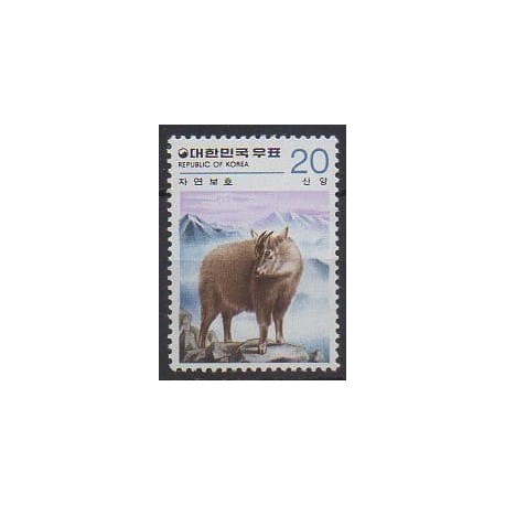 South Korea - 1979 - Nb 1033 - Mamals