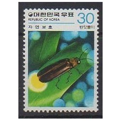 South Korea - 1980 - Nb 1059 - Insects
