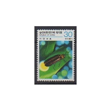 Corée du Sud - 1980 - No 1059 - Insectes
