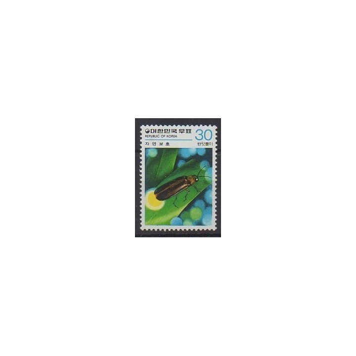 Acheter ce timbre de Corée du Sud de l'année 1980 (No 1059).