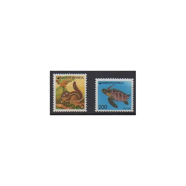 Acheter cette série de timbres de Corée du Sud de l'année 1995 (No 1669/1670).