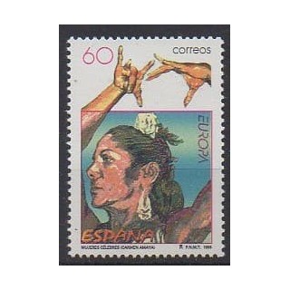 Acheter ce timbre d'Espagne de l'année 1996 (No 3001).