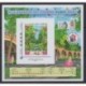 France - FFAP Sheets - 2026 - Nb FFAP 26 - Parks and gardens