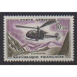 France - Varieties - 1960 - Nb PA41a - Helicopters
