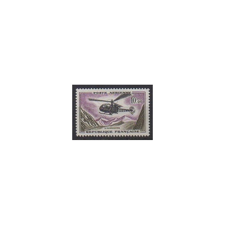 Buy this stamp of France of the year 1960 (Nb PA41a).