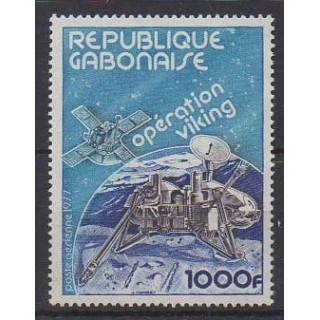 Acheter ce timbre du Gabon de l'année 1977 (No PA197).