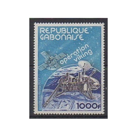Gabon - 1977 - No PA197 - Espace
