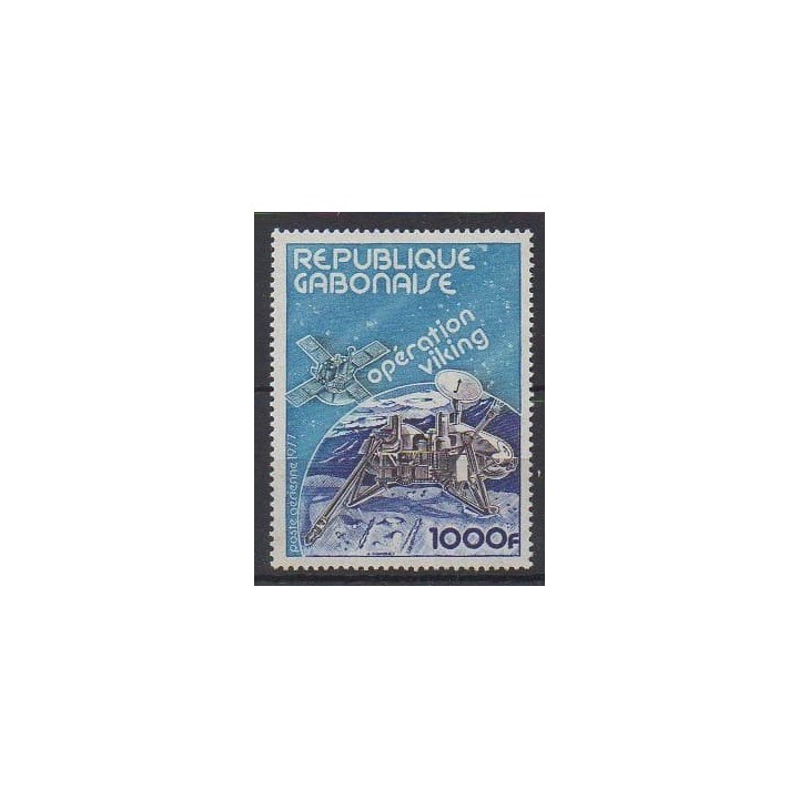 Acheter ce timbre du Gabon de l'année 1977 (No PA197).