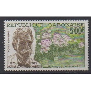 Acheter ce timbre du Gabon de l'année 1975 (No PA159).