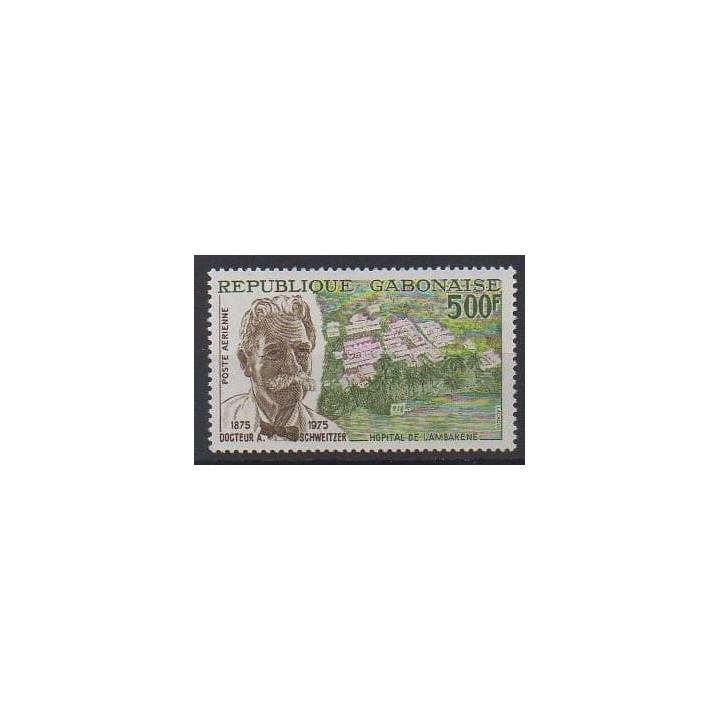 Acheter ce timbre du Gabon de l'année 1975 (No PA159).