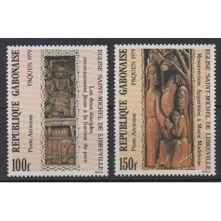 Acheter ces timbres du Gabon de l'année 1979 (No PA219/PA220).