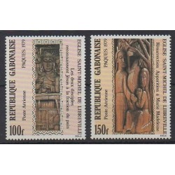 Gabon - 1979 - No PA219/PA220 - Art - Pâques