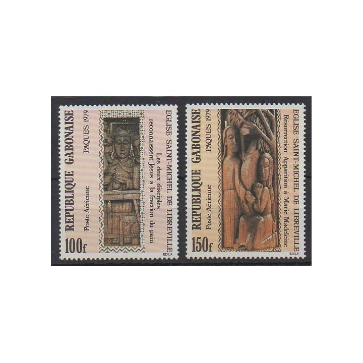 Buy these stamps of Gabon of the year 1979 (Nb PA219/PA220).