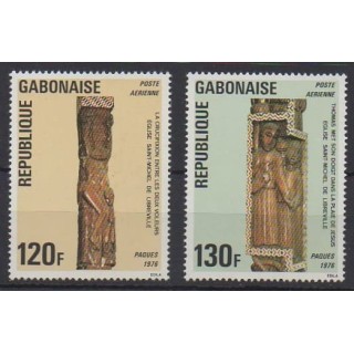 Acheter ces timbres du Gabon de l'année 1976 (No PA174/PA175).