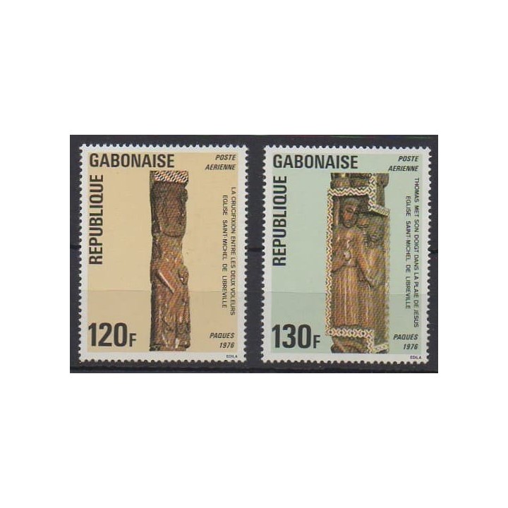 Acheter ces timbres du Gabon de l'année 1976 (No PA174/PA175).