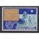 Gabon - 1979 - No PA223 - Espace - Timbres sur timbres