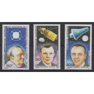 Buy these stamps of Gabon of the year 1981 (Nb PA244/PA246).