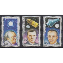 Gabon - 1981 - No PA244/PA246 - Espace