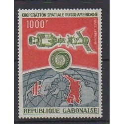 Gabon - 1974 - Nb PA155 - Space