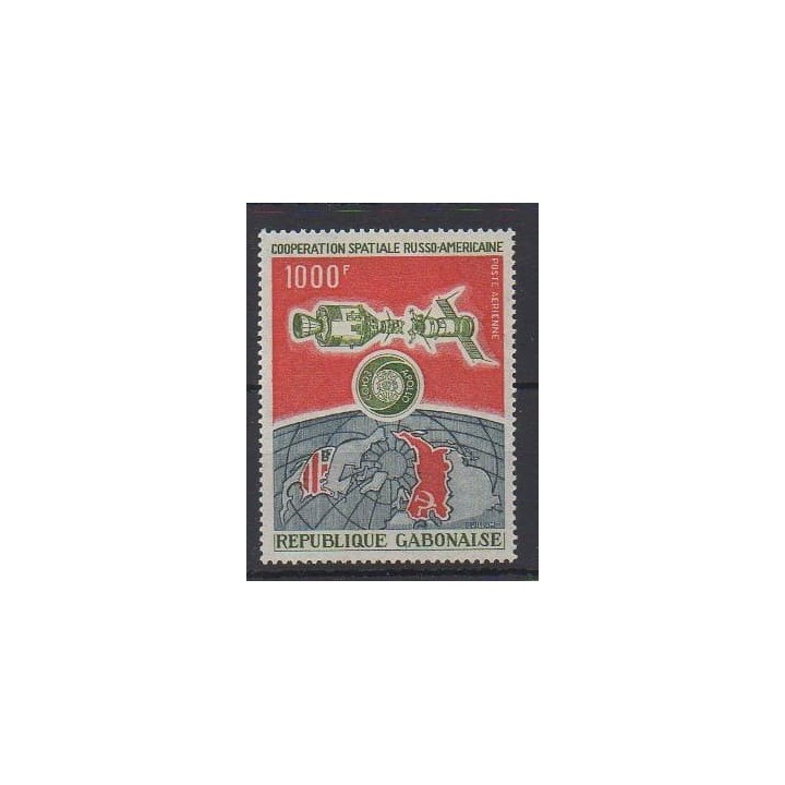 Buy this stamp of Gabon of the year 1974 (Nb PA155).