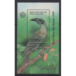 Acheter ce bloc-feuillet d'Indonésie de l'année 1994 (No BF94).
