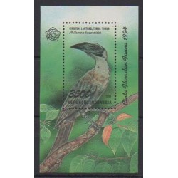 Indonesia - 1994 - Nb BF94 - Birds