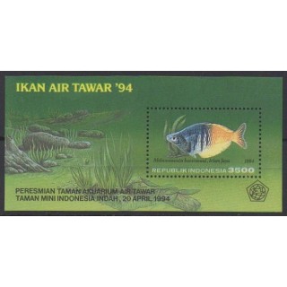 Buy this souvenir sheet  of Indonesia of the year 1994 (Nb BF89).