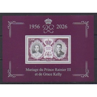 Buy this stamp of Monaco of the year 2026 (Mariage Prince Rainier III - Grace Kelly).
