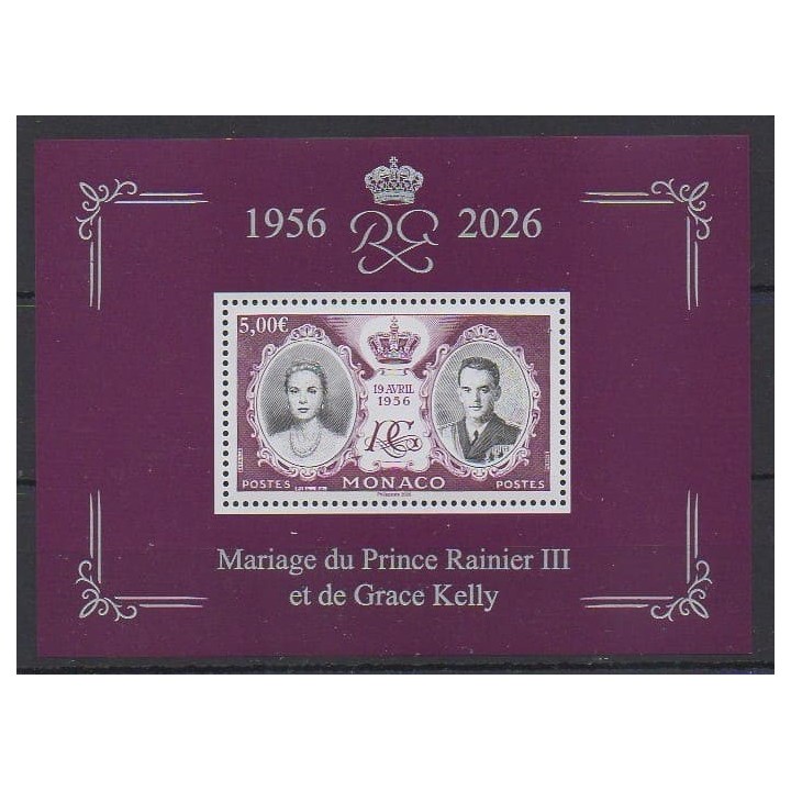 Buy this stamp of Monaco of the year 2026 (Mariage Prince Rainier III - Grace Kelly).