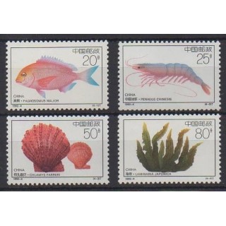 Buy this set of stamps of China of the year 1992 (Nb 3111/3114).