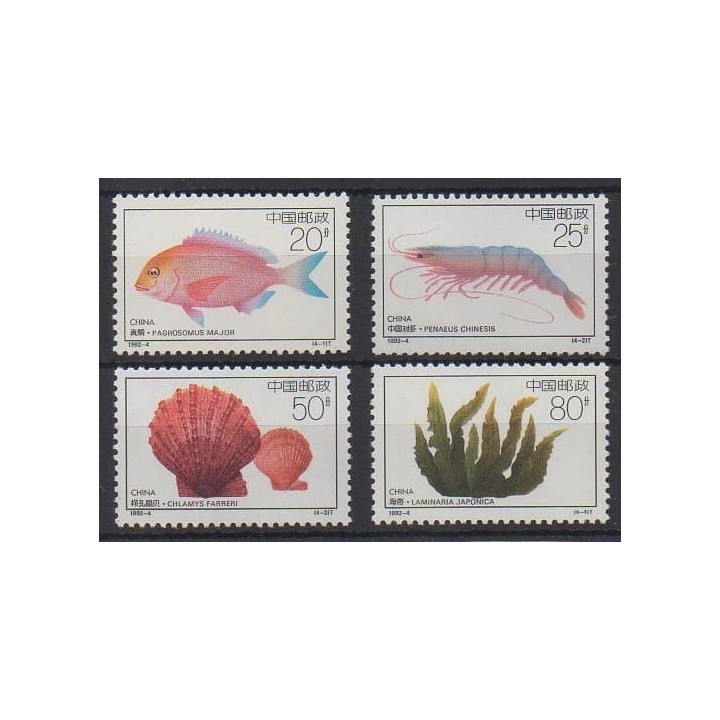 Buy this set of stamps of China of the year 1992 (Nb 3111/3114).
