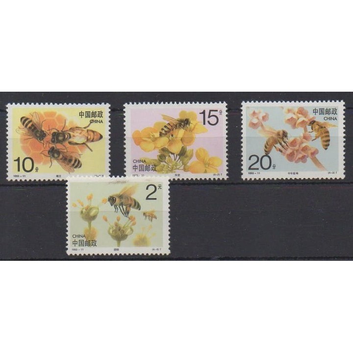 Buy this set of stamps of China of the year 1993 (Nb 3184/3187).