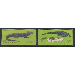 Acheter cette série de timbres de Chine de l'année 1983 (No 2584/2585).