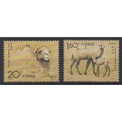 China - 1993 - Nb 3156/3157 - Mamals