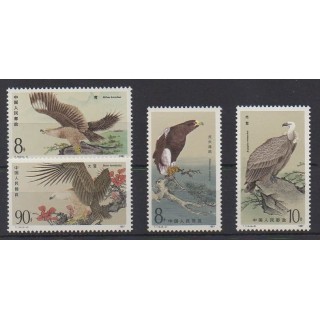 Buy this set of stamps of China of the year 1987 (Nb 2814/2817).