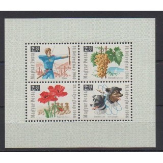 Buy this souvenir sheet  of Hungary of the year 1966 (Nb BF61). - Mint hinged
