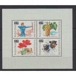 Hongrie - 1966 - No BF61 - Philatélie - Neuf avec charnière