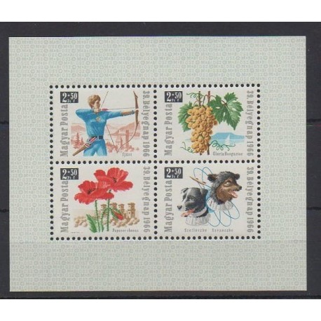 Hungary - 1966 - Nb BF61 - Philately - Mint hinged