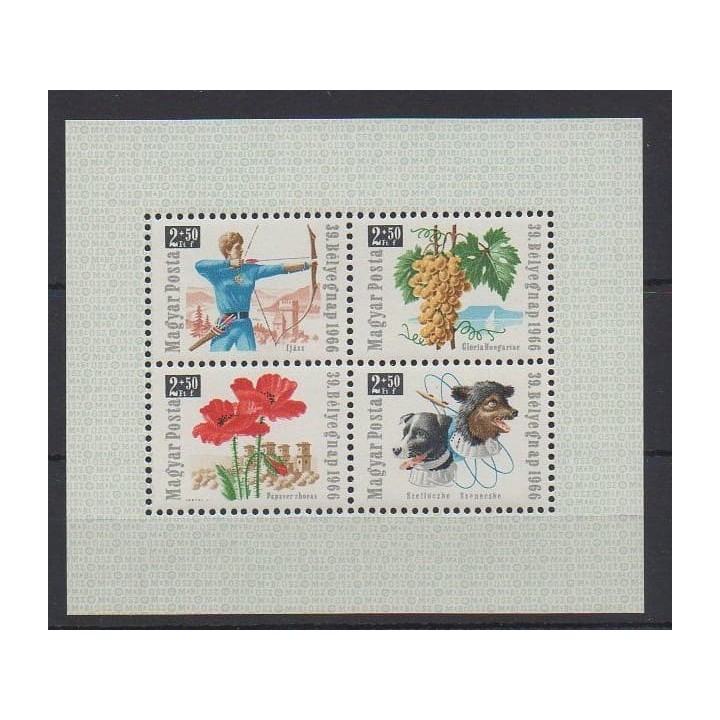 Buy this souvenir sheet  of Hungary of the year 1966 (Nb BF61). - Mint hinged