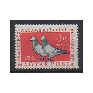 Acheter ce timbre de Hongrie de l'année 1957 (No PA197).
